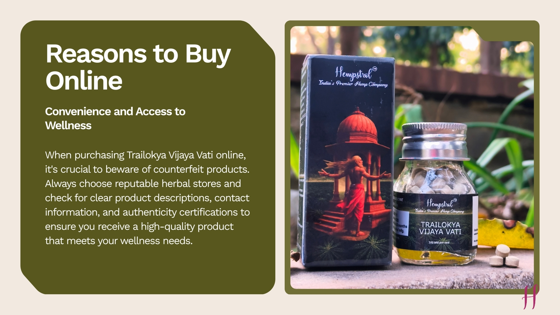 Trailokya Vijaya Vati product bottle with packaging, highlighting convenience of buying online.